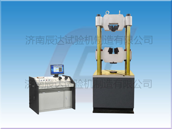 WEW-600D微機(jī)屏顯液壓萬能試驗(yàn)機(jī)使用中出現(xiàn)故障要怎么處理？