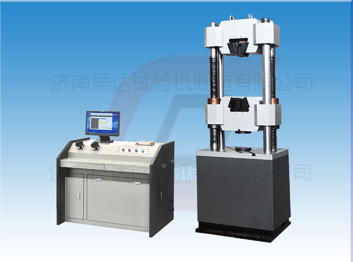 材料試驗(yàn)機(jī)WEW-600B要怎么調(diào)試和校準(zhǔn)？