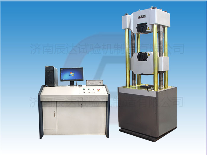 液壓萬能拉力試驗機的工作原理是什么?